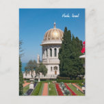 Bah&#225;&#39;&#237; Gardens Of Haifa, Israel Postcard at Zazzle