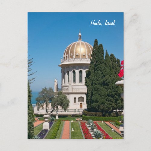 Bah Gardens of Haifa Israel Postcard