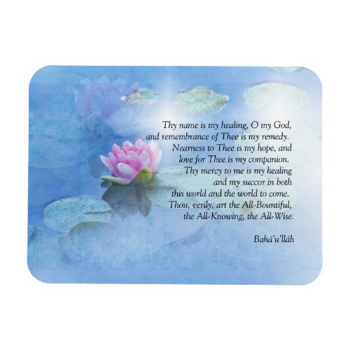 Bahai Healing Prayer Magnet