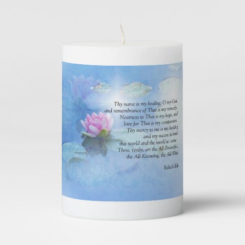 Bahai Healing Prayer Pillar Candle