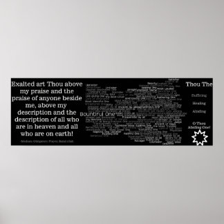 Baha'i Long Healing Prayer Adjectives Poster