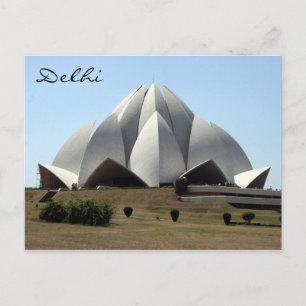 bahai lotus delhi postcard