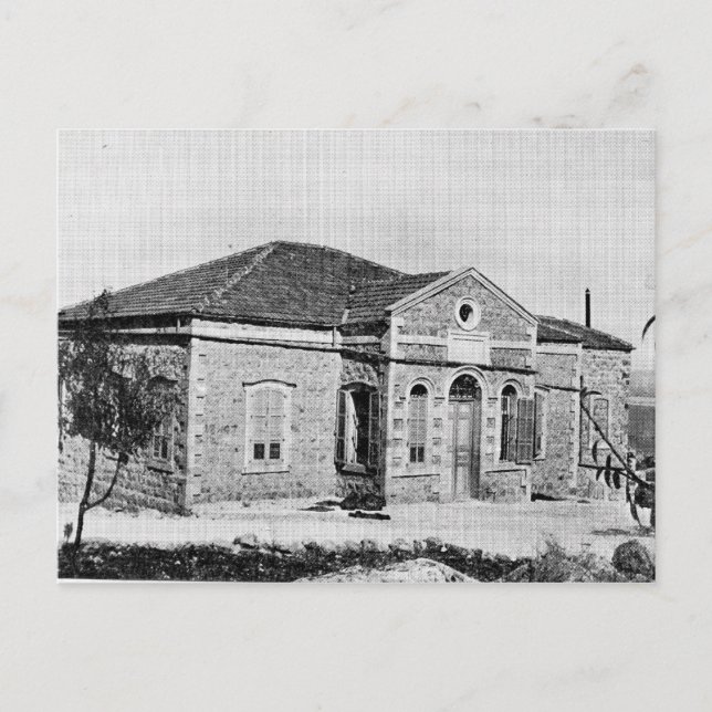 Baha'i Pilgrim House, ca. 1915 Postcard (Front)