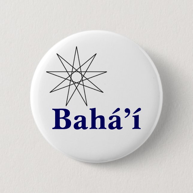 Baha'i Star2 Button (Front)
