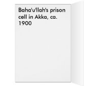 Baha'u'llah's Prison Cell, ca. 1900 Cards (Inside (Left))