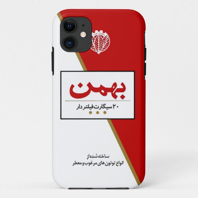 Bahman Cigarette Case-Mate iPhone Case (Back)