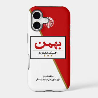 Bahman Cigarette iPhone 17 Case