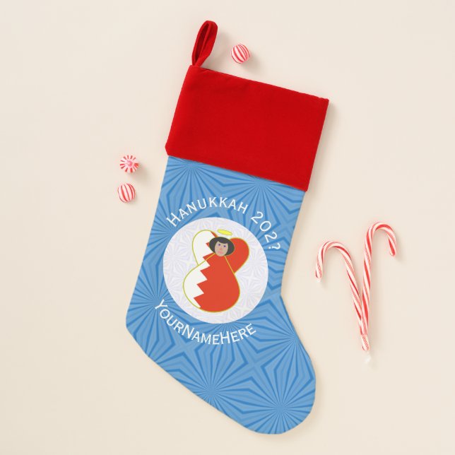 Bahrain Angel Flag Hanukkah  Christmas Stocking (Front)