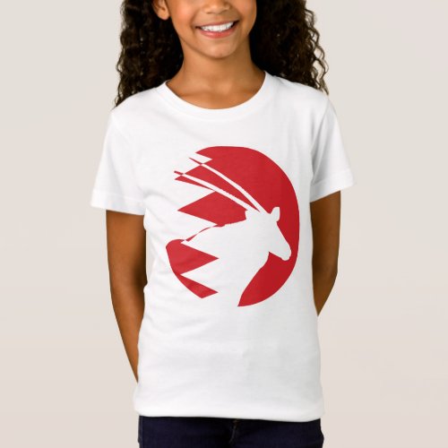 Bahrain Arabian oryx Bahraini National Animal Flag T_Shirt