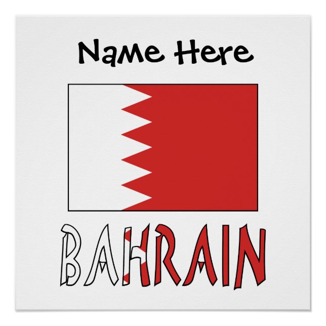 Bahrain Bahraini Flag Black Personalization  Poster (Front)
