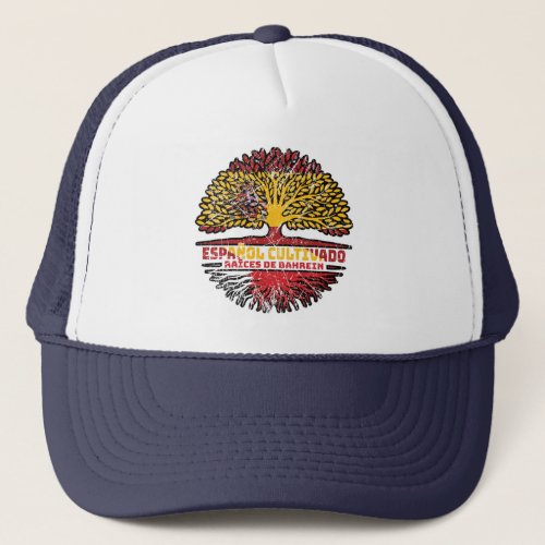 Bahrain Bahraini Spanish Spain Tree Roots Flag Trucker Hat