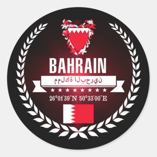 Bahrain Classic Round Sticker
