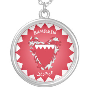 Bahrain Coat of Arms Patriotic Round Shape Silver Plated Necklace