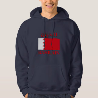 Bahrain Flag البحرين Arabic & English WordArt Hoodie