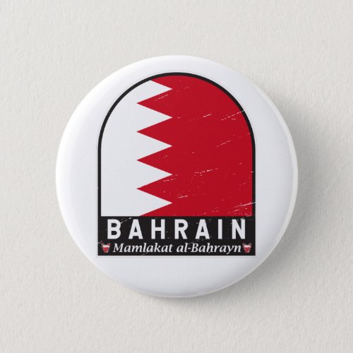 Bahrain Flag Emblem Distressed Vintage Button
