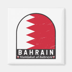 Bahrain Flag Emblem Distressed Vintage Magnet