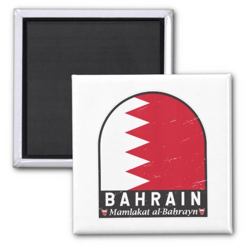 Bahrain Flag Emblem Distressed Vintage Magnet