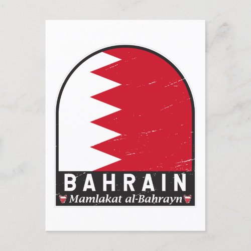 Bahrain Flag Emblem Distressed Vintage Postcard