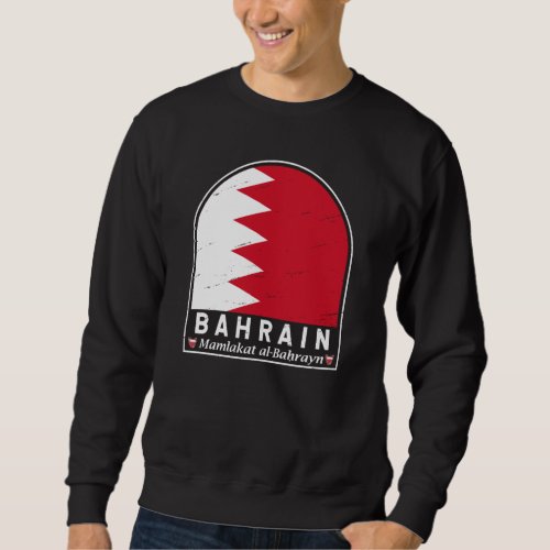 Bahrain Flag Emblem Distressed Vintage Sweatshirt