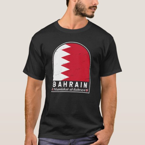Bahrain Flag Emblem Distressed Vintage T_Shirt