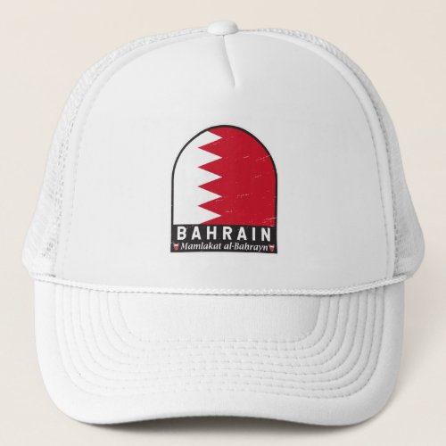 Bahrain Flag Emblem Distressed Vintage Trucker Hat