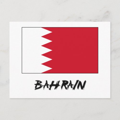 Bahrain Flag Postcard