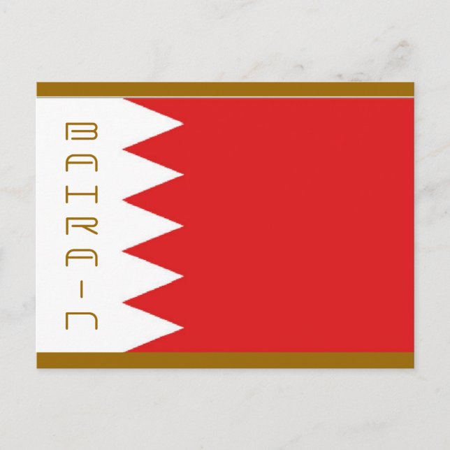 Bahrain flag postcard (Front)
