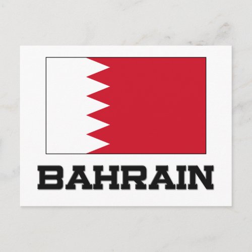 Bahrain Flag Postcard