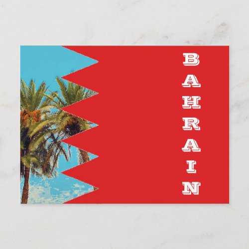 Bahrain flag postcard