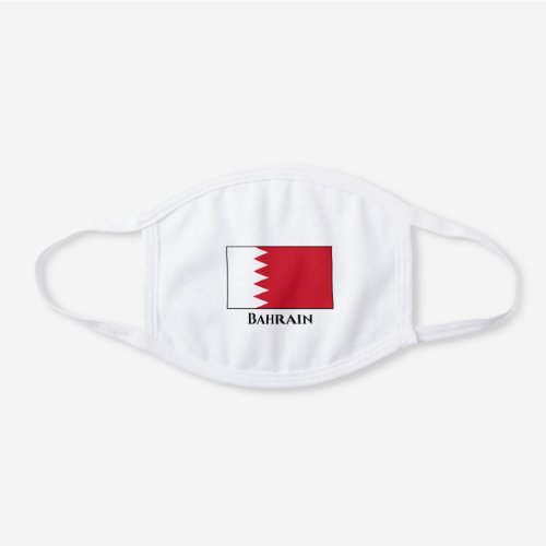 Bahrain Flag White Cotton Face Mask