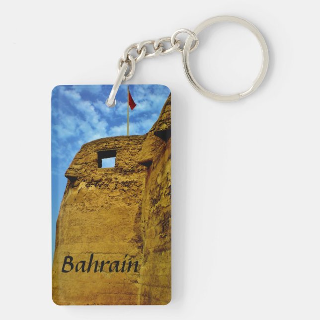 Bahrain Keychain (Back)