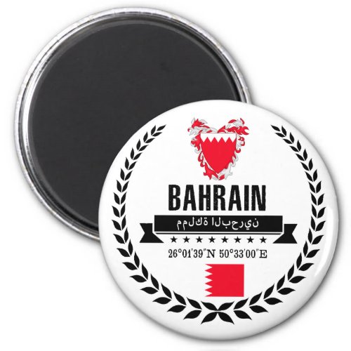 Bahrain Magnet