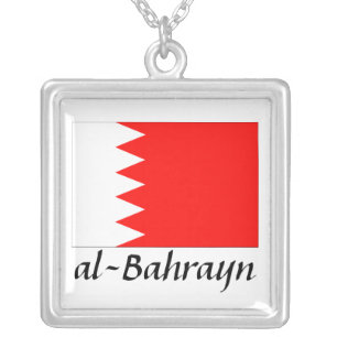 Bahrain National Flag "al-Bahrayn" Silver Plated Necklace
