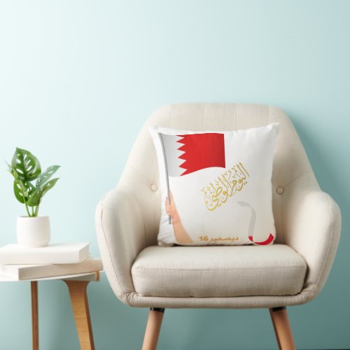 Bahrain pillows