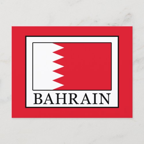 Bahrain Postcard