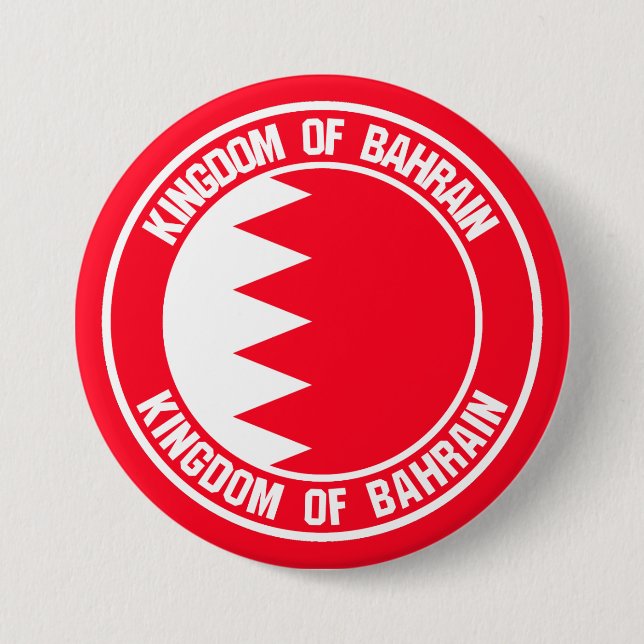 Bahrain Round Emblem Button (Front)