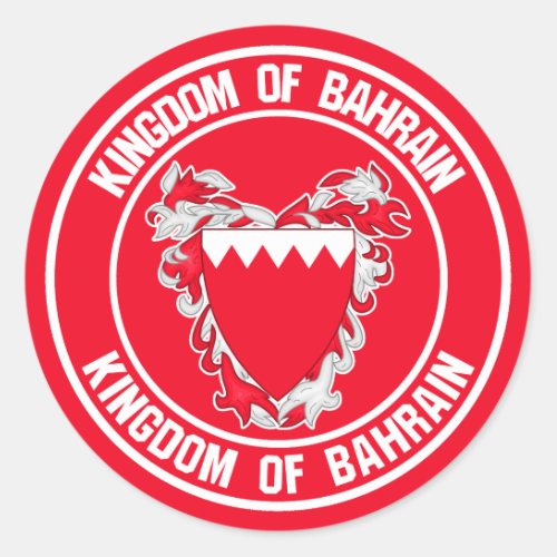 Bahrain Round Emblem Classic Round Sticker