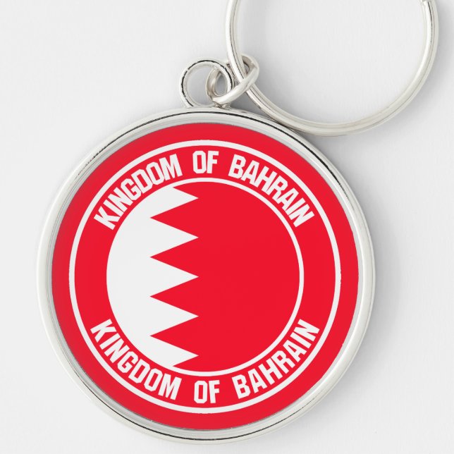 Bahrain Round Emblem Keychain (Front)