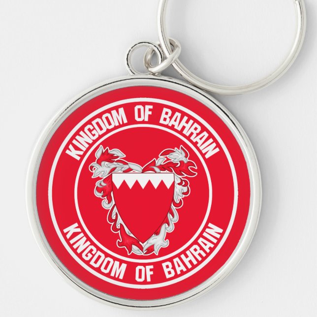 Bahrain Round Emblem Keychain (Front)