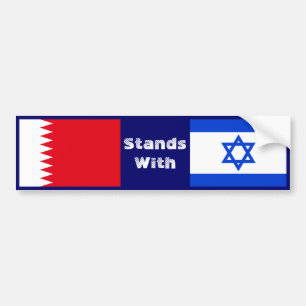Bahrain Stands With Israel Bumper Sticker