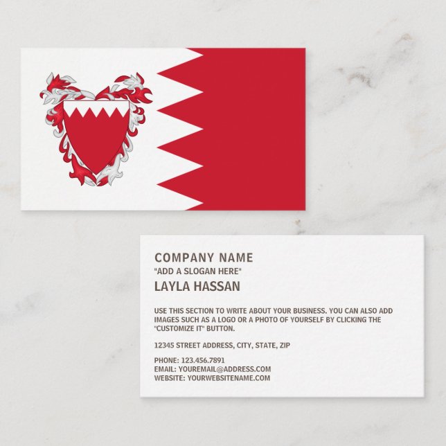 Bahraini Flag & Coat of Arms, Flag of Bahrain Business Card (Front/Back)