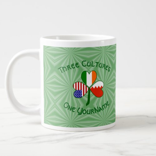 Bahraini Irish American Flags Shamrock Personalize Giant Coffee Mug