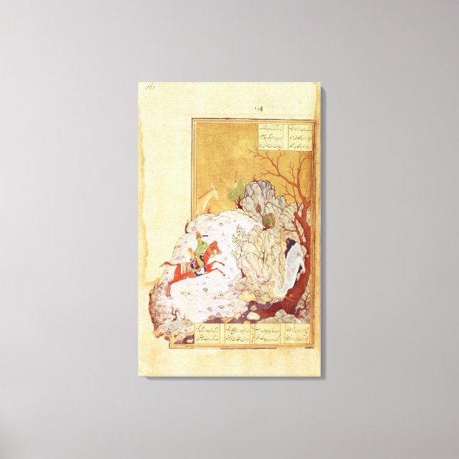 Bahrum Gur Slaying the Dragon Canvas Print (Front)