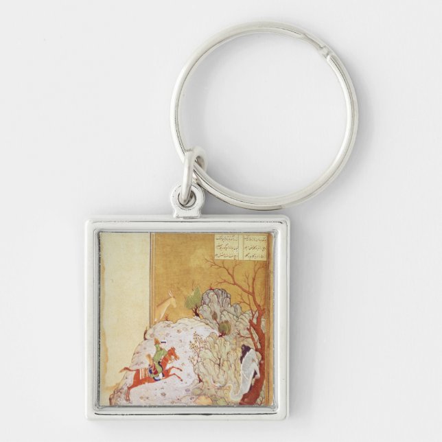 Bahrum Gur Slaying the Dragon Keychain (Front)