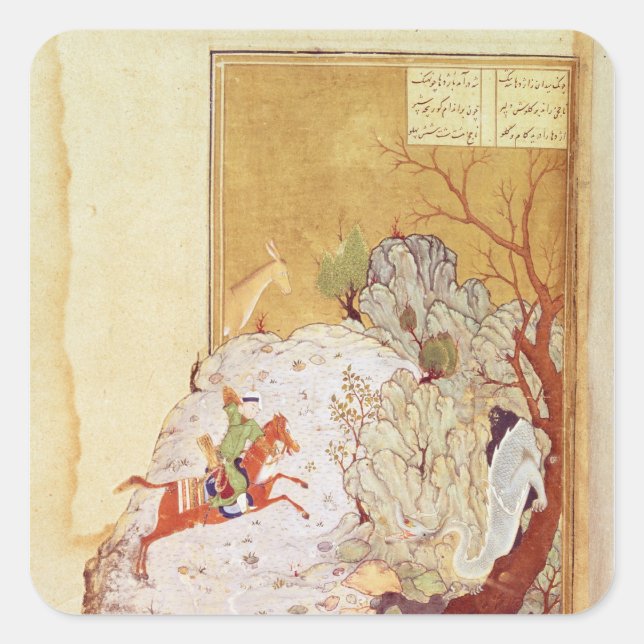 Bahrum Gur Slaying the Dragon Square Sticker (Front)