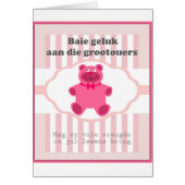 Baie geluk aan die grootouers (Front)