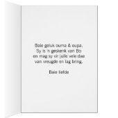 Baie geluk aan die grootouers (Inside (Right))