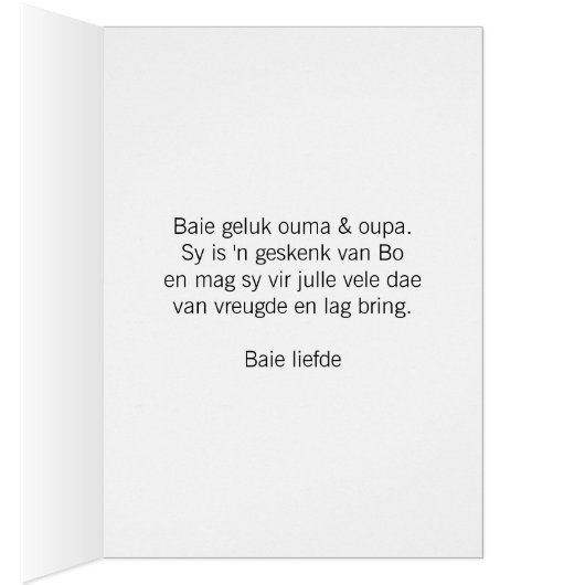 Baie geluk aan die grootouers (Inside (Right))