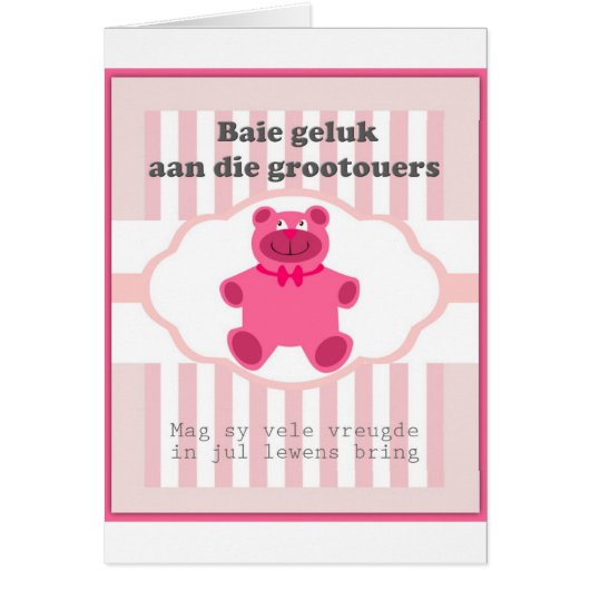 Baie geluk aan die grootouers cards (Front)