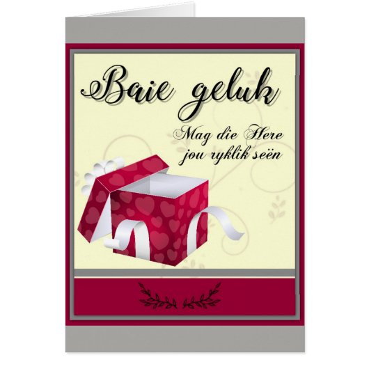 Baie geluk cards (Front)